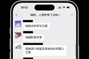 马祖拉：波尔津吉斯的状态是每日观察 预计他不会长期缺阵