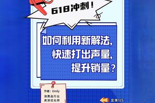 「投票」欧联杯16强对阵揭晓，给出你对本赛季欧联八强的预测？