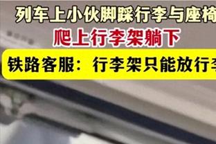 手感冰凉！八村塁6中0一分未得 拿到2篮板1助攻